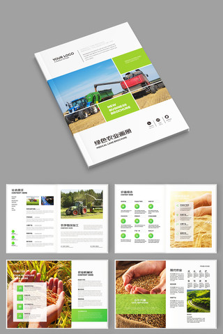 ũҵ����ģ�� AI