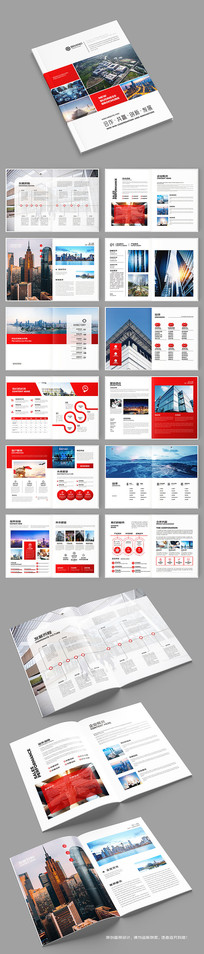 ��ҵ����