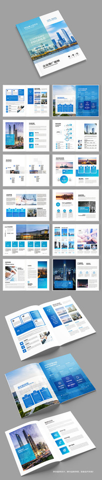 ��ҵ��ҵ����������