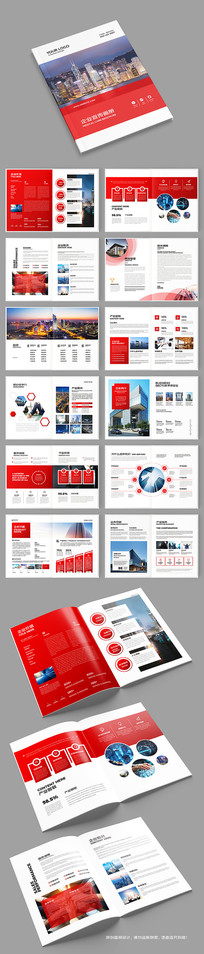 ��ҵ�Ļ�������