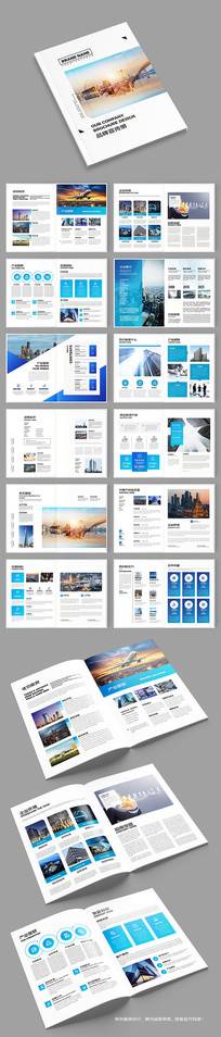 ��ҵ������