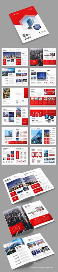 ��ҵ�������