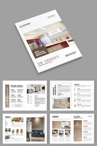 װ����ƻ��� AI