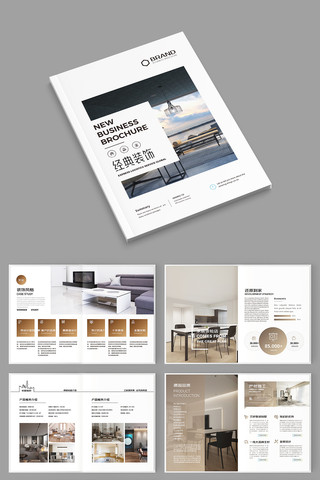 װ����ƻ���ģ�� AI