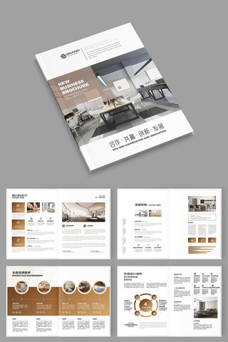 װ����������� AI