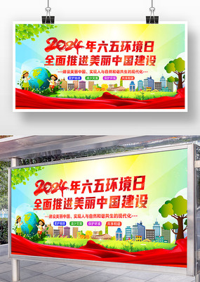 2024껷չ
