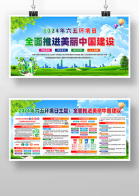 2024廷֪ʶ