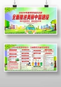 2024廷֪ʶչ