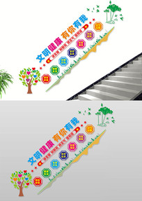 ¥Ļǽ