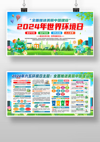 2024绷ջչ