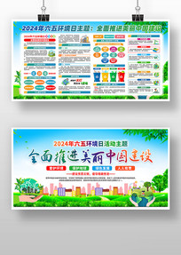 2024绷ջչ