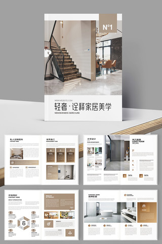 ����Ҿӻ���ģ��