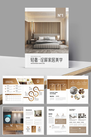 ����Ҿӻ���ģ��