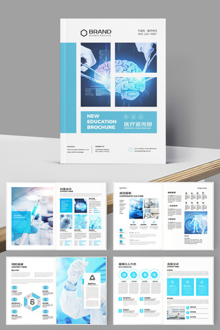 ����ҽ�ƻ��� AI