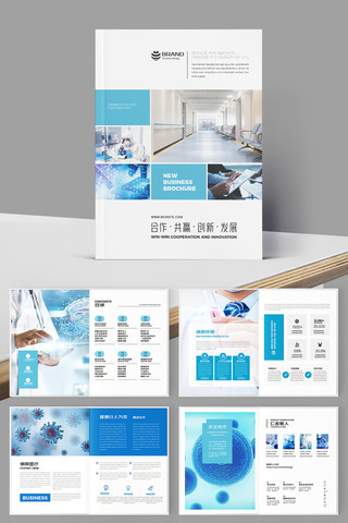 ����ҽ�ƻ��� AI