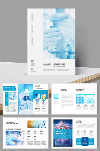 ����ҽ�ƻ���ģ�� AI