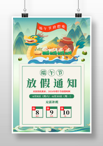 Լż֪ͨ