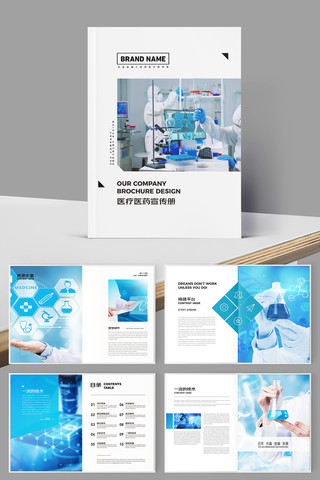 ��ɫҽԺ���� AI