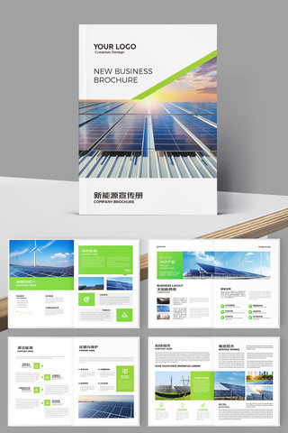 ��ɫ�������� AI