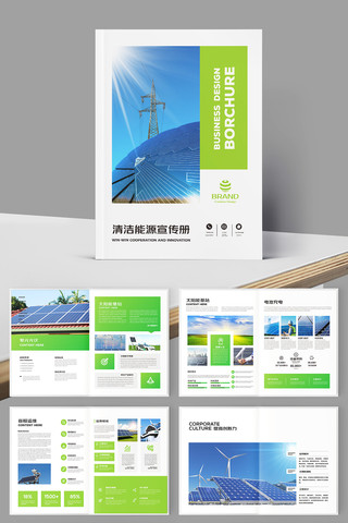 ����Դ���� AI