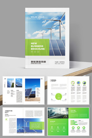 ����Դ������� AI