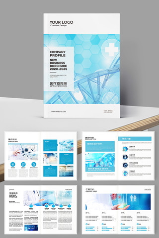 ҽ�ƻ���ģ�� AI