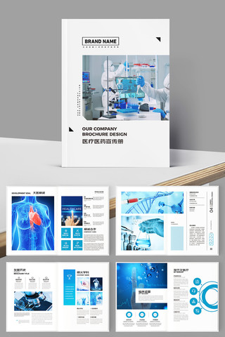 ҽ�ƻ���ģ�� AI