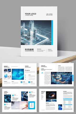 ���׿Ƽ������� AI