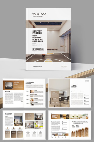 װ����ƻ���ģ��