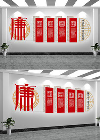 ��������Ļ�ǽ