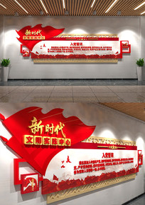 �����Ļ�ǽ���