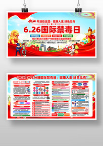 2024626չʽչ