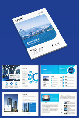 ��ɫ��ҵ������� AI