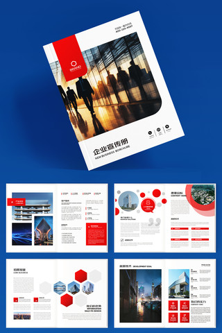 ��ҵ������ AI