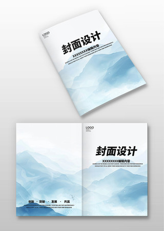 �й���ɽˮ�������