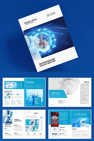 ����ҽԺ���� AI