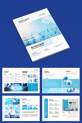 ��Լҽ�ƻ��� AI