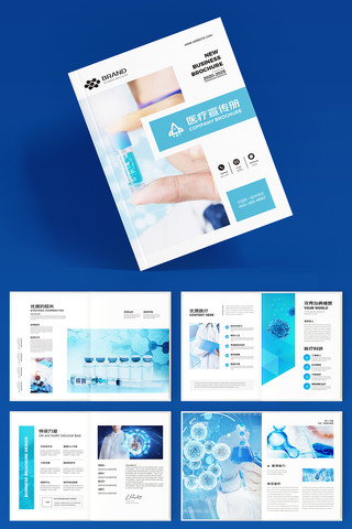 ��Լҽ�ƻ��� AI