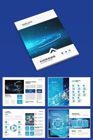 �Ƽ�����ģ�� AI