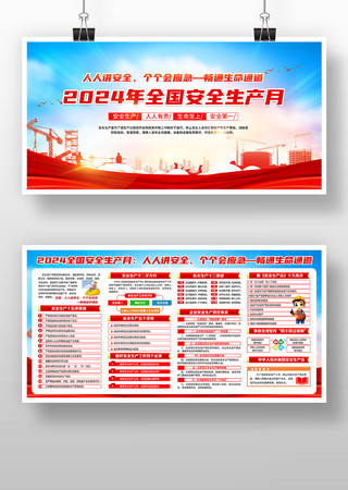 ȫ����ȫ������չ�� PSD