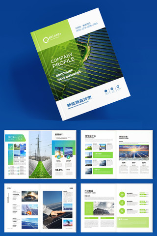 ����Դ������� AI