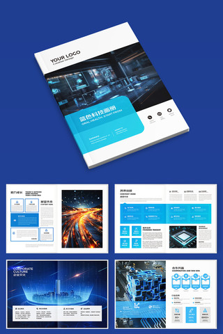 ������ɫ�Ƽ����� AI