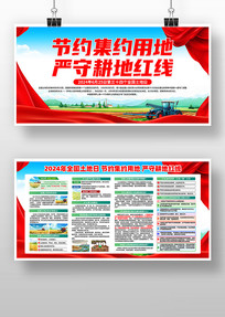 ��ɫ����