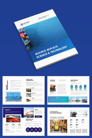 ��Լ��ɫ�������� AI