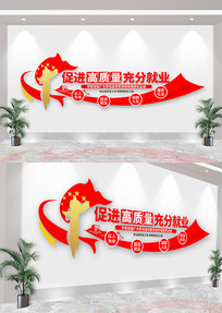 ��ҵ�ֱ����Ļ�ǽ