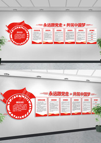 ����һ���Ļ�ǽͼƬ