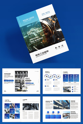 ����ҵ���� AI