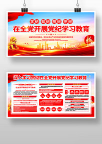 ���ͽ���չ�屳��