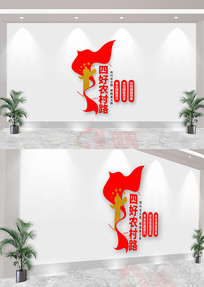 �����Ļ�ǽũ��