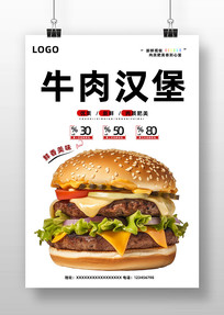 溣